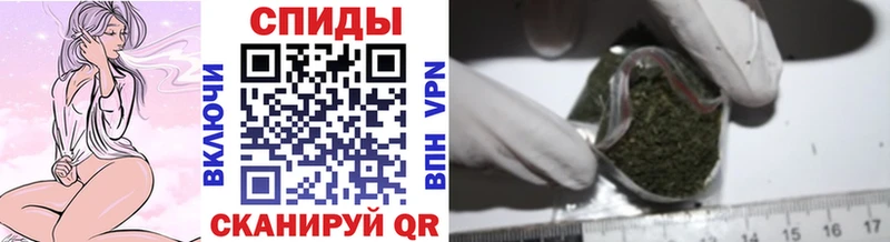 Бутират бутик  Купить где  Чадан 