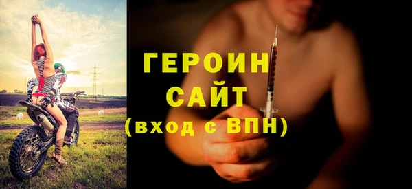 сатива Покачи