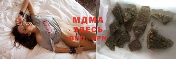 сатива Покачи