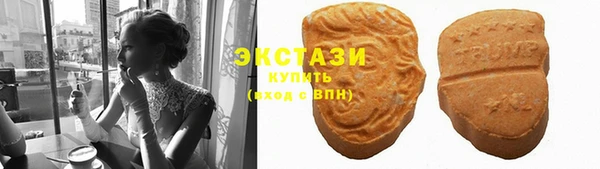 каннабис Покровск