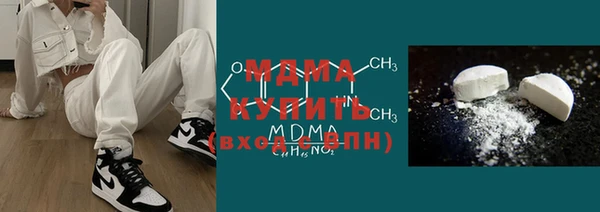 сатива Покачи