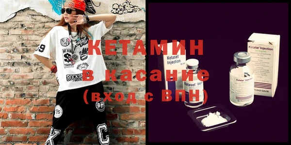 каннабис Покровск